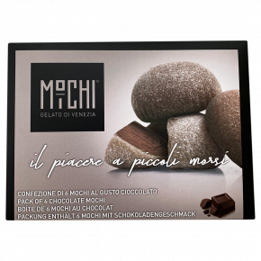 Мичи Michielan Италия - шоколад, 30 гр