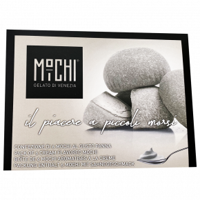 Мичи Michielan Италия - сливочный крем, 30 гр